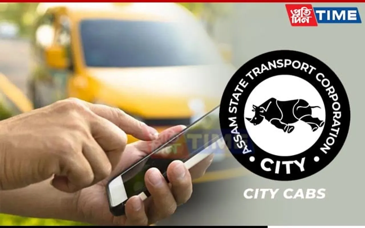Guwahati: ‘ASTC City Cab’ Begins Operations from Today