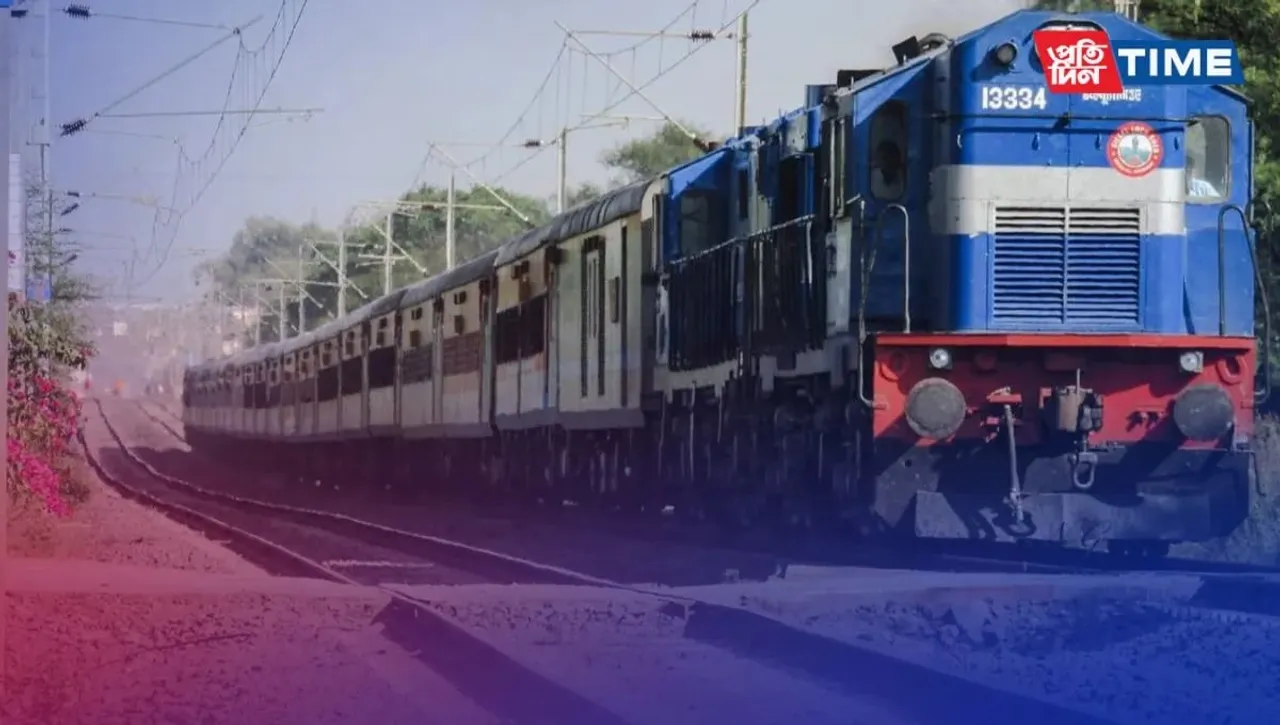 ISL Station Deletion: Changes to Train Routes and Passenger Accessibility