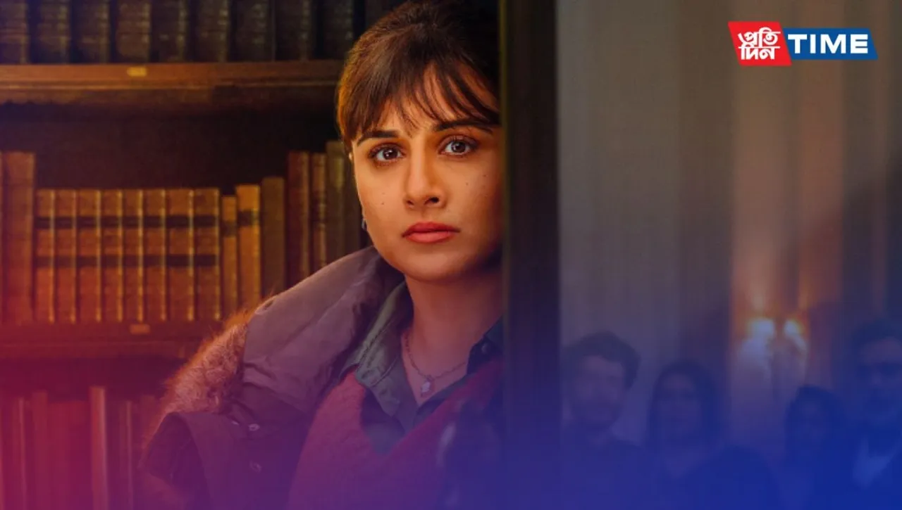 Neeyat OTT Release Date: On July 7, Neeyat, starring Vidya Balan, will make its Amazon Prime Video debut