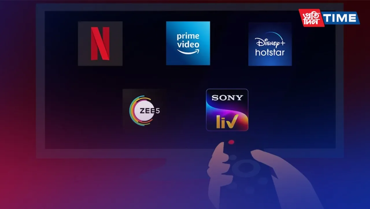 Exciting New Movies on OTT Platforms This Week: 'The Flash,' 'They Cloned Tyrone,' and More