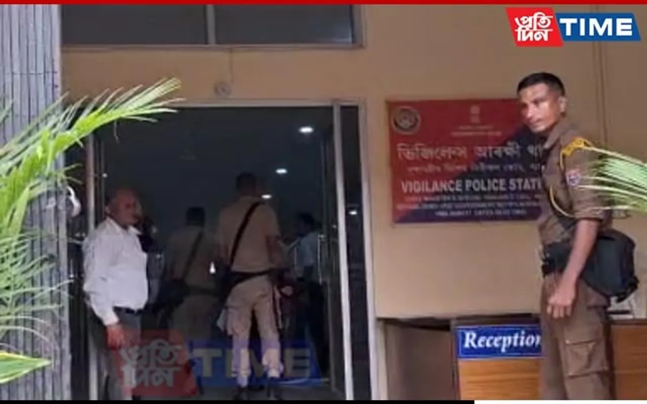 Dhekiajuli PDS Rice Scam: 4 More Govt Employees Arrested