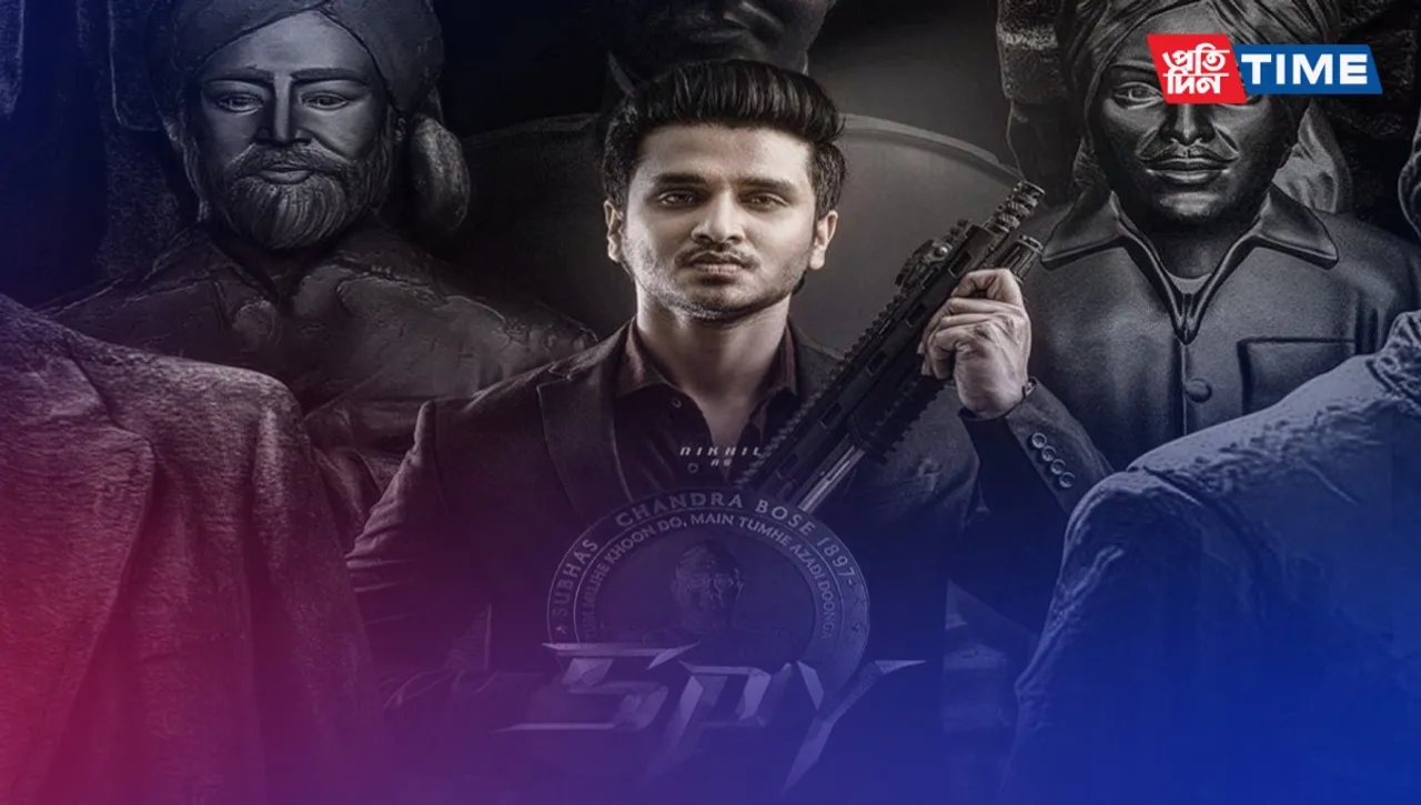 Nikhil Siddhartha's Spy Movie OTT Release Date and Time on Amazon Prime Video