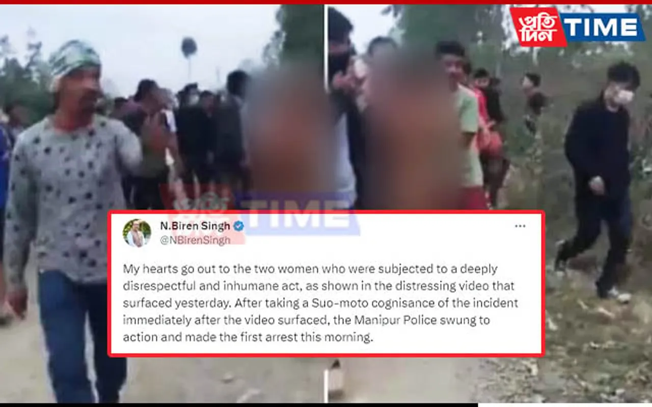 First Arrest Made in Manipur Viral Video Incident