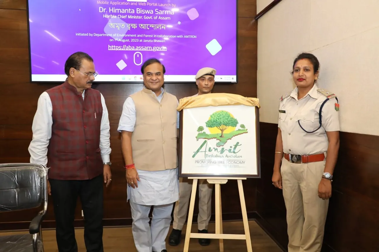 CM Sarma Launches ‘Amrit Brikshya Andolan’ App to Enrich Assam’s Beauty