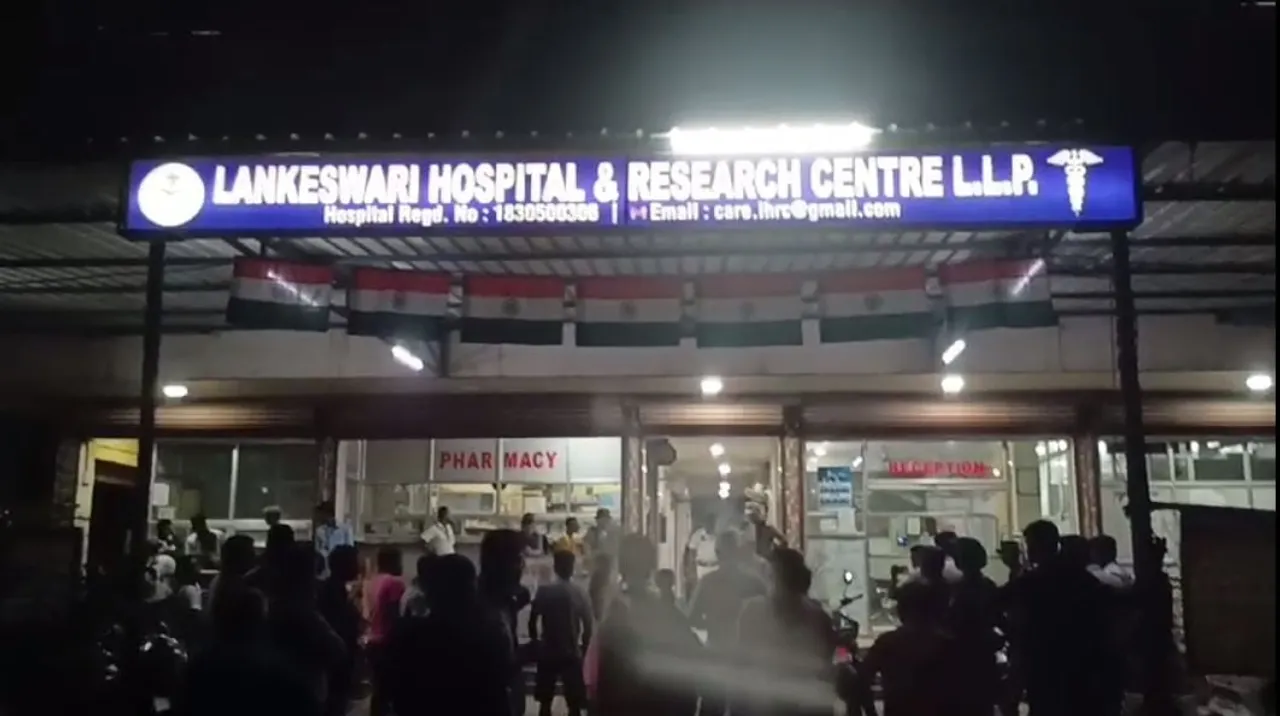 Assam: Tension Prevails in Lanka After Child Dies at Hospital