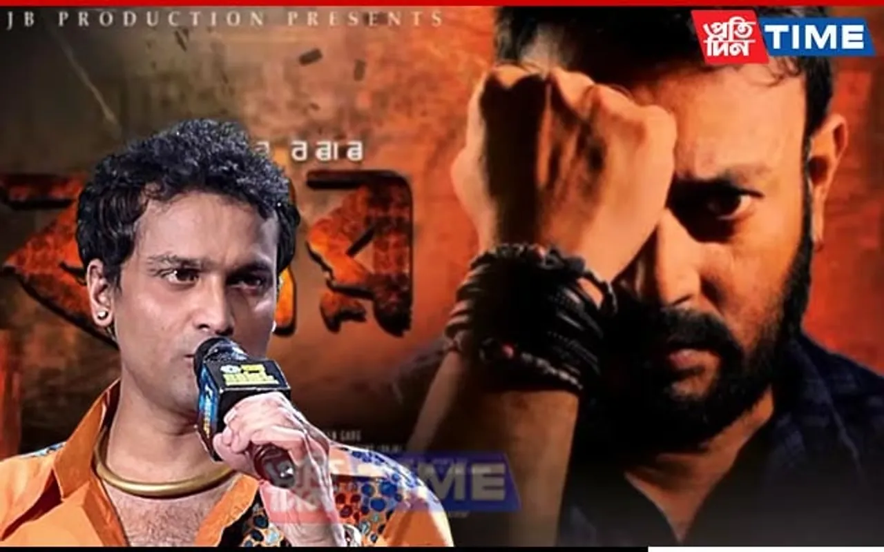 What Zubeen Garg Said Amid Boycott Calls for Jatin Bora's 'Raghav'...