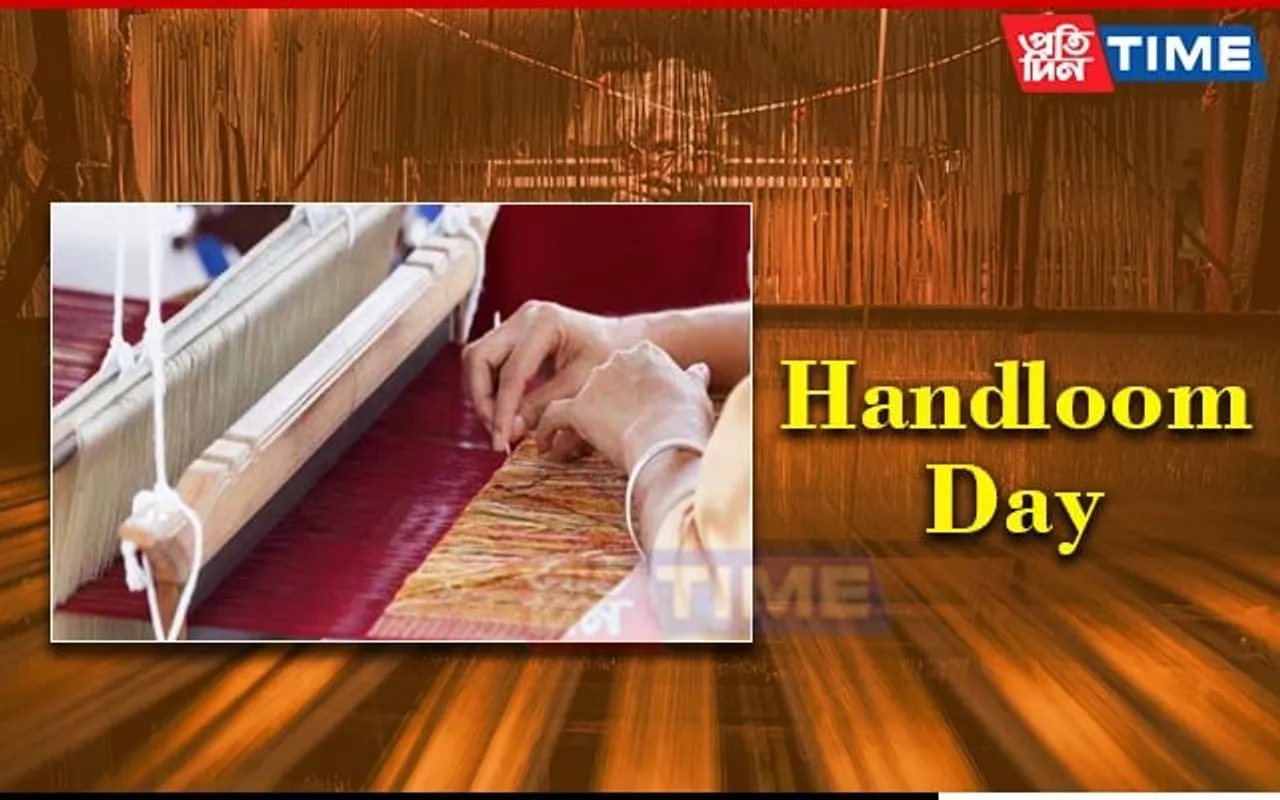 National Handloom Day: Celebrating Beauty and Diversity of India’s Handwoven Fabrics