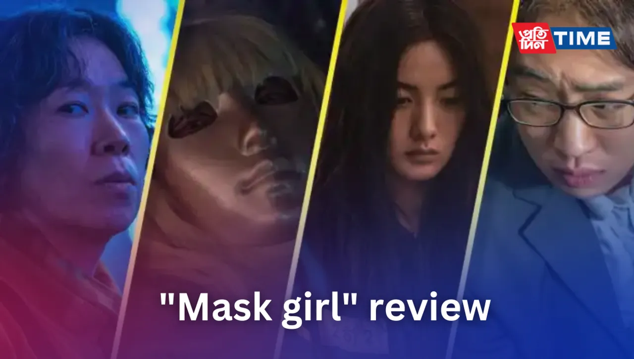 Mask Girl Review - Peeling Back the Layers of Wounded Spirits