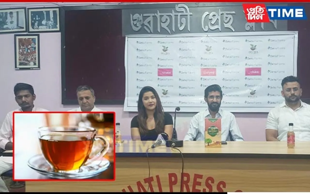 Rajasthan-Based Zetta Farms Set to Revolutionize Assam Tea Industry | Know-how