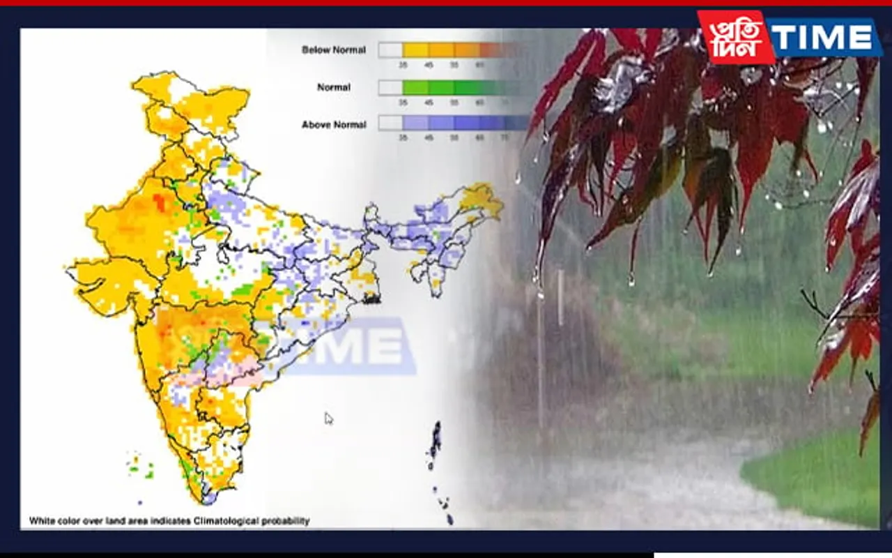 Monthly Rainfall across Country to be Normal in September 2023, Says IMD 