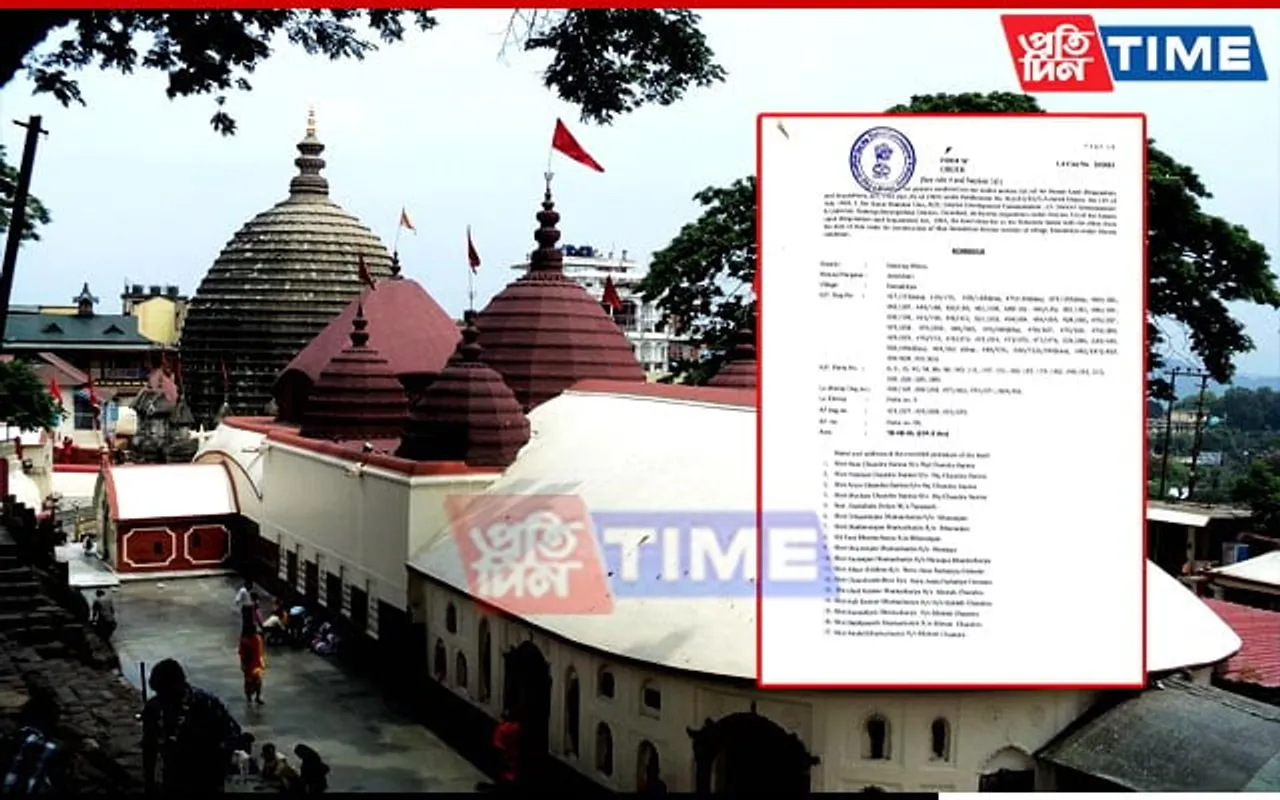 Land Acquisition Process Begins For Kamakhya Corridor Project