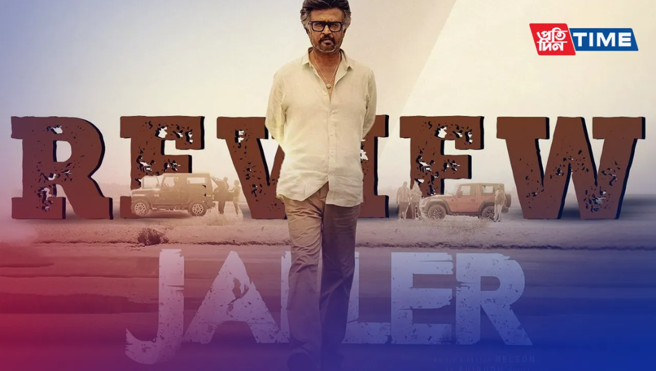 "Jailer" Malayalam Movie Review: A Bold Cinematic Experiment That Falters in Capturing Redemption