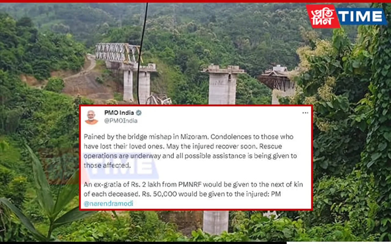 Mizoram Bridge Collapse: PMO, Railways Ministry Announces Ex-gratia to Kin of Deceased