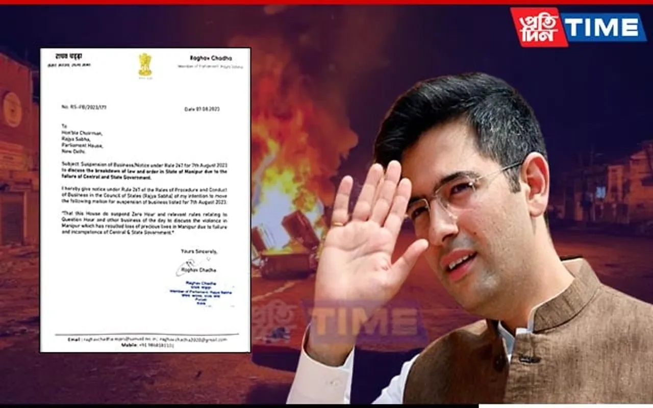 AAP Rajya Sabha MP Gives Suspension of Business Notice Seeking Discussion on Manipur