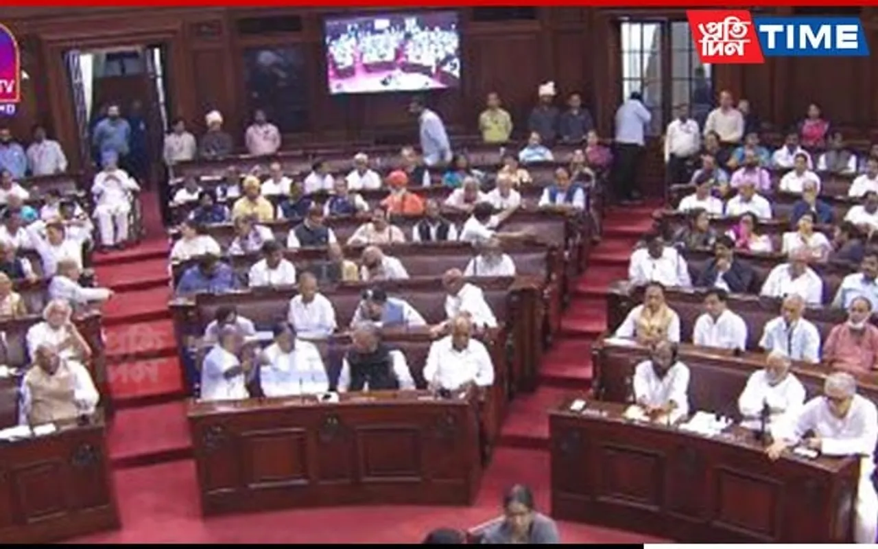 Delhi Services Bill Passed in Rajya Sabha With 131 Votes in Favour