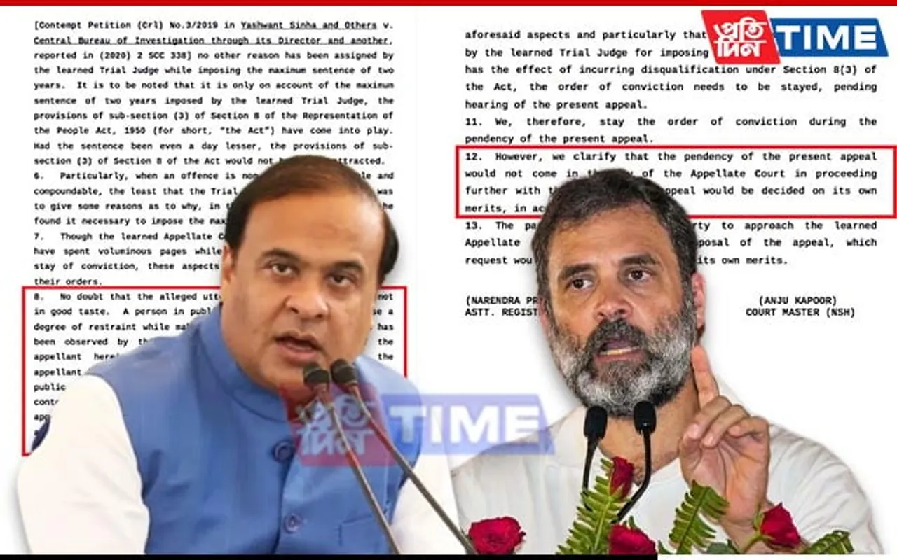Amid Celebrations across Congress HQs, Assam CM Takes Another Shot at RaGa