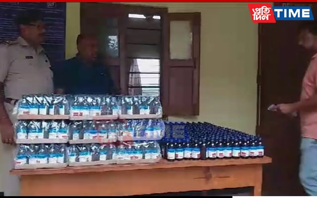 Guwahati: 900 Cough Syrup Bottles Seized From Train; Three Held