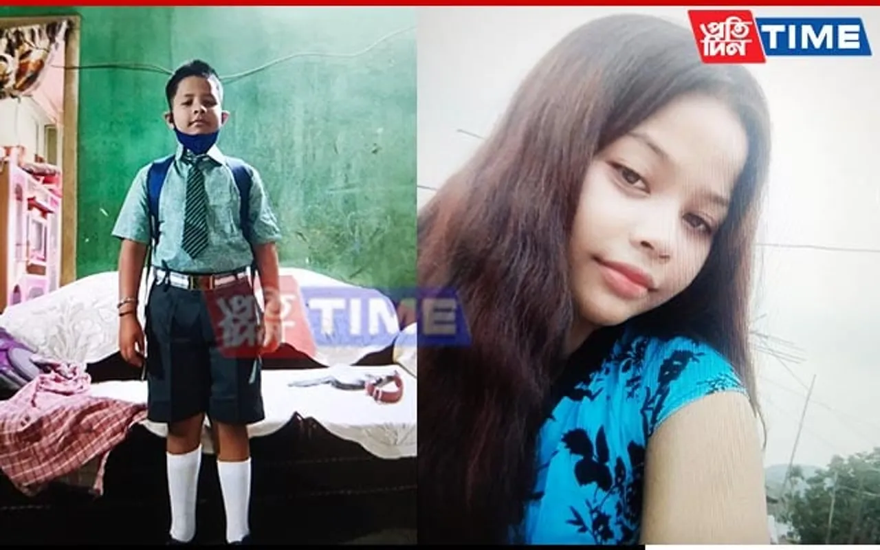 Guwahati: Brother-Sister Duo Goes Missing on Way to School in Basistha