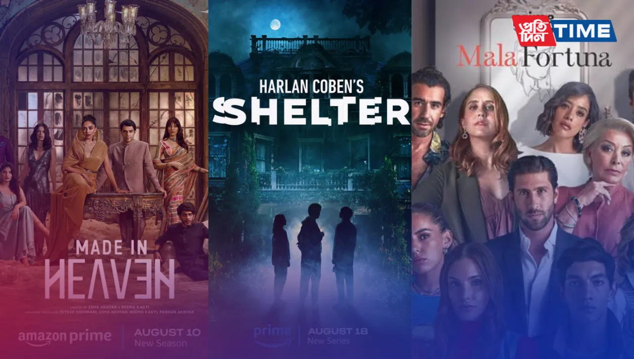 New upcoming Amazon Prime releases in August 2023