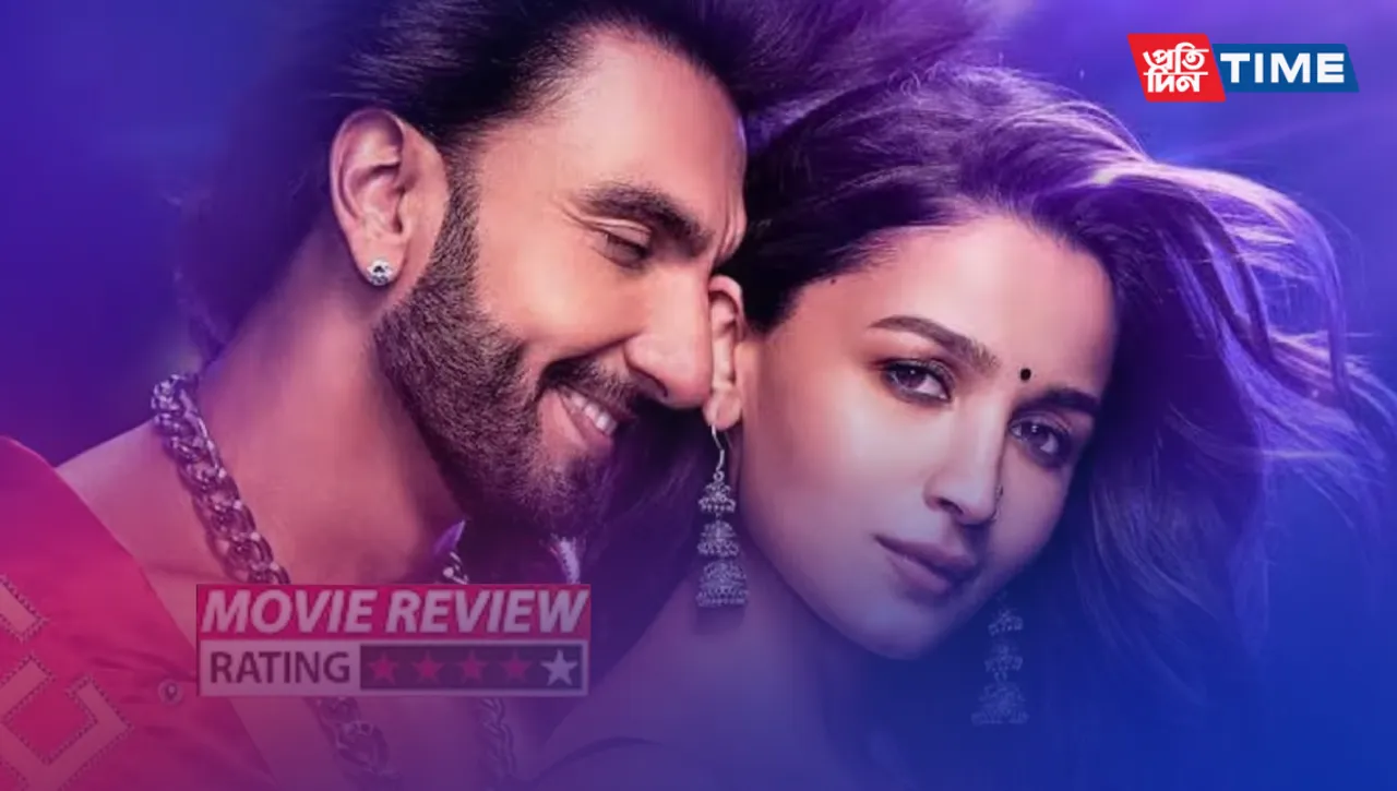 Rocky Aur Rani Kii Prem Kahaani Review- A Refreshing Bollywood Blockbuster Embodying Classic Hindi Cinema