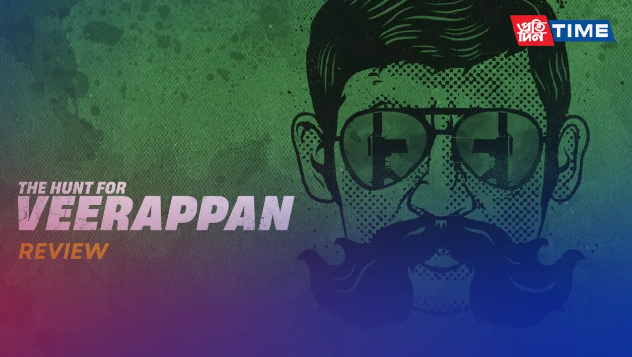 The Hunt for Veerappan Review: A Captivating Exploration of Complexity and Chaos