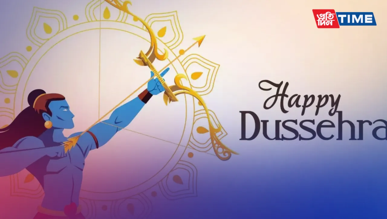 Dussehra (Vijayadashmi) 2023: Date, Time, Tithi, Muhurat and Significance