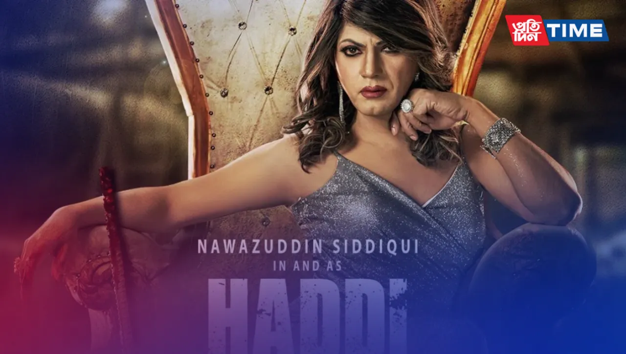 Introducing "Haddi": The Exciting Story of a Transgender in the Dark World of Crime