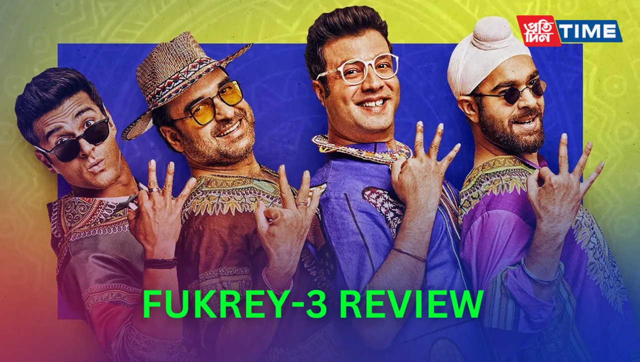 Fukrey 3 Review: A Hilarious Rollercoaster of Laughter with Varun Sharma and Pankaj Tripathi