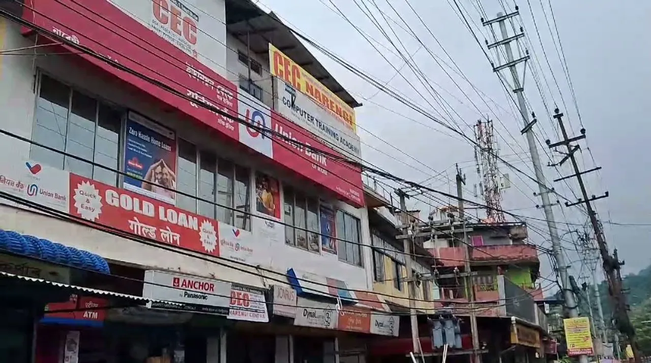 Guwahati: Miscreants Snatch Bag With Rs 3.5 Lakh Near Bank in Narengi