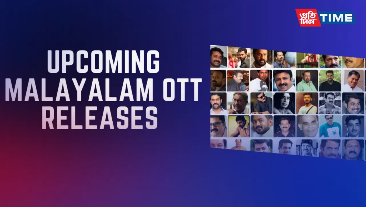Upcoming Malayalam Movies on OTT [October 2023]