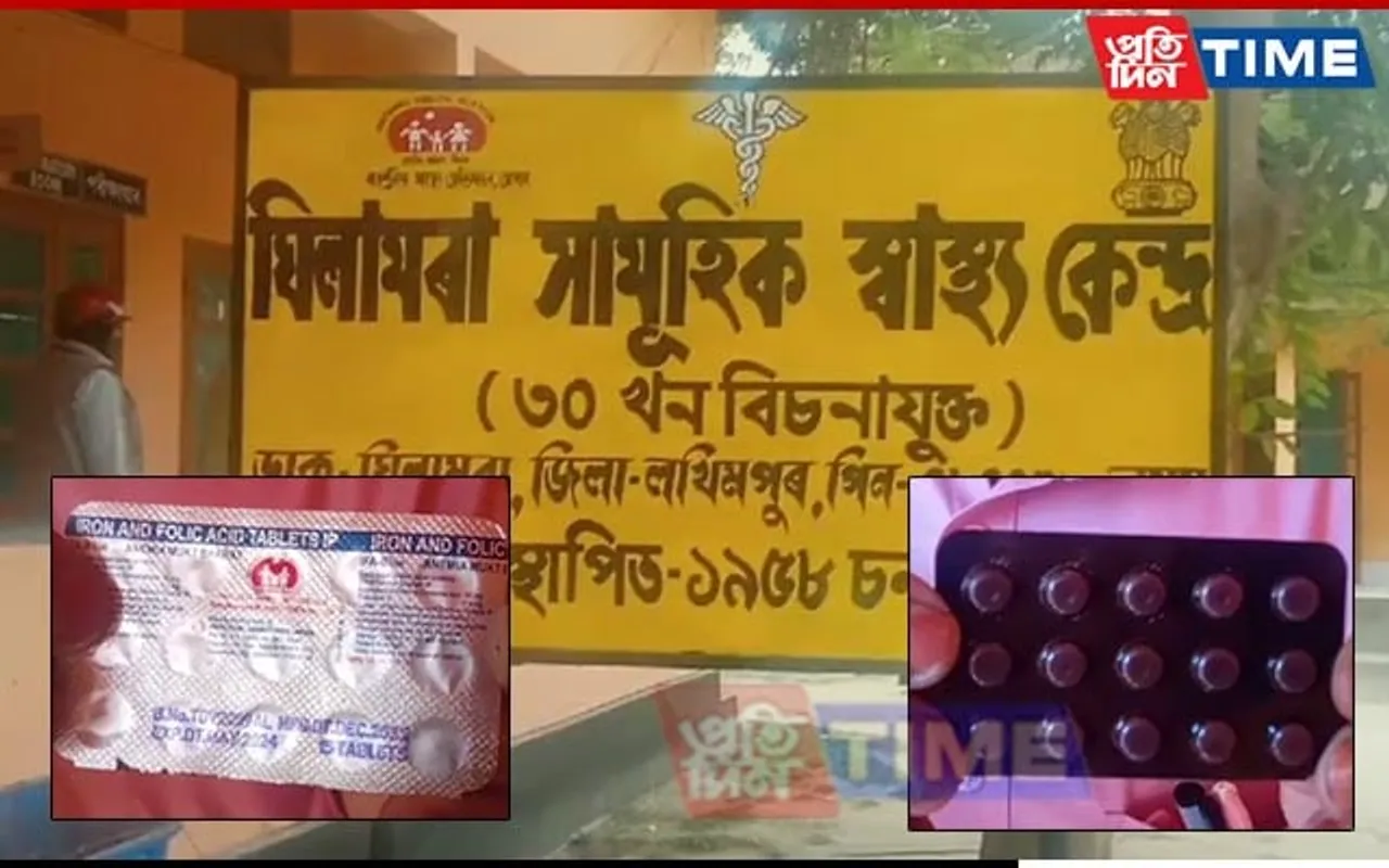 Assam: School Students Fall Sick After Consuming Iron Tablets, Hospitalized