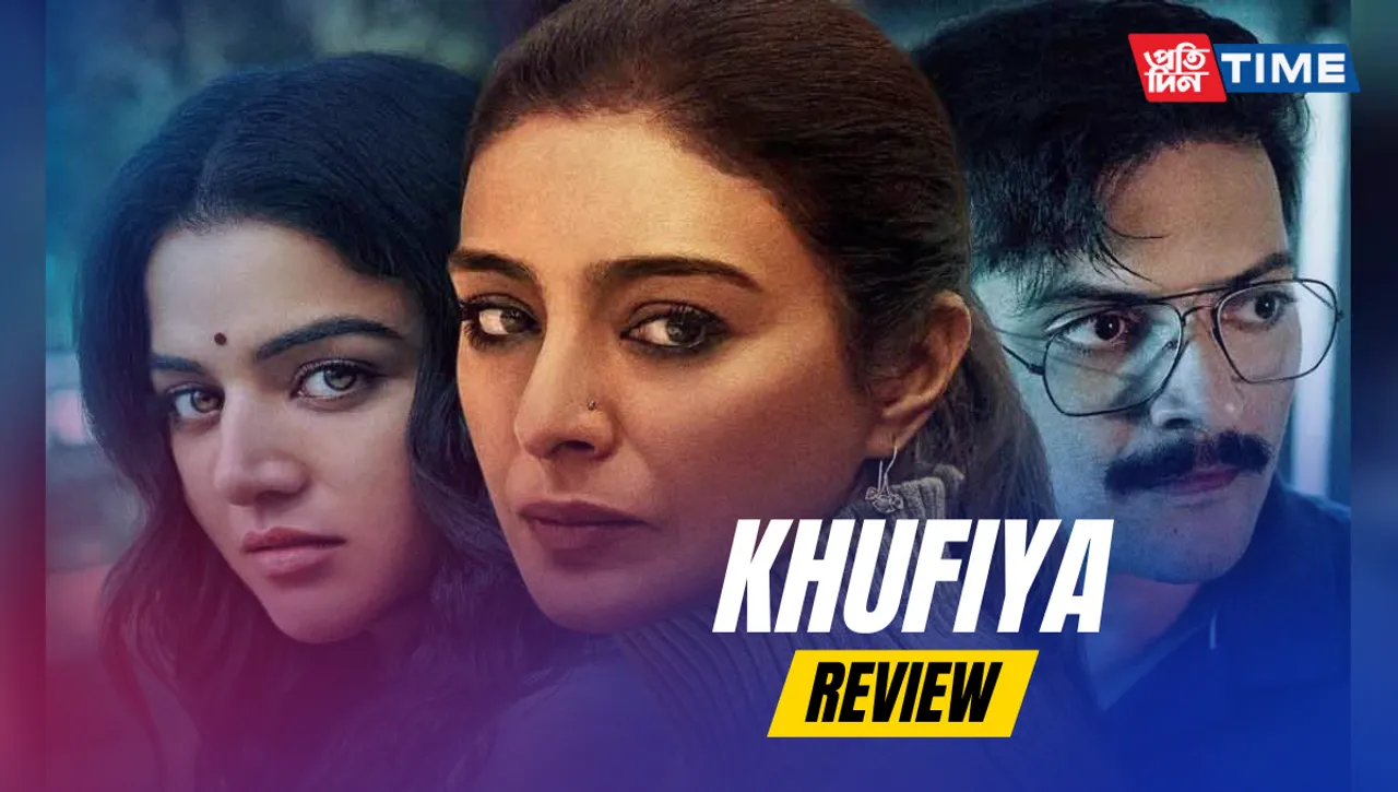Khufiya Movie Review: A Soulful Espionage Drama Beneath the Spy Thriller Surface