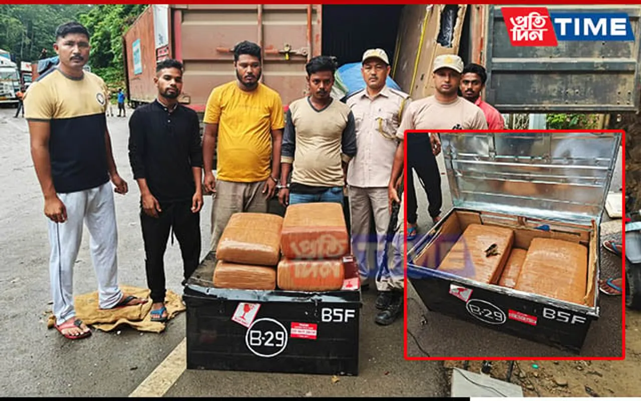 51 Kg Ganja Recovered from BSF Embossed Trunk, 2 Guwahati Men Held in Karimganj