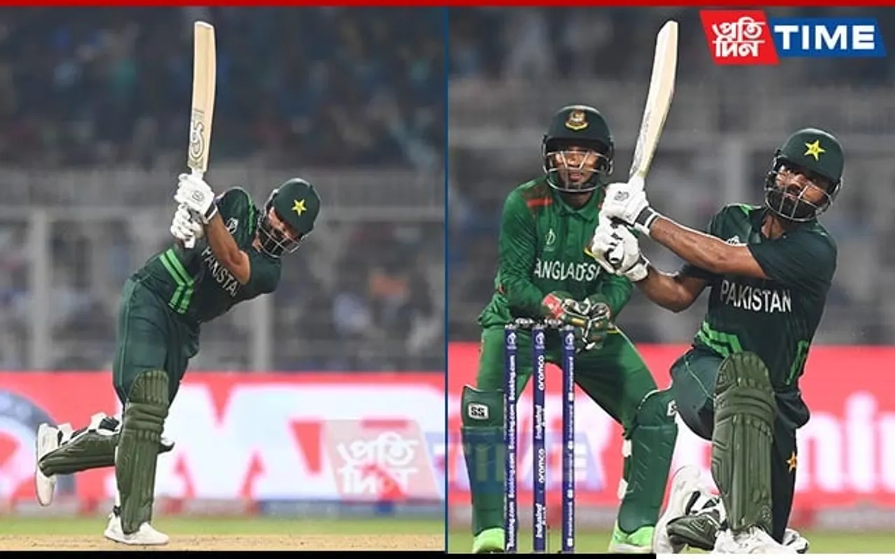 Pakistan Beats Bangladesh to Garner Their Third Win in CWC 23