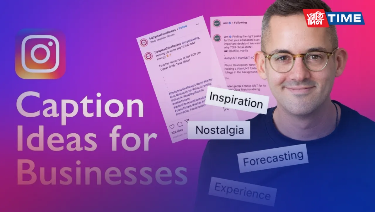 Best Instagram Bios for Businesses, Crafting the Perfect Instagram Bio for Business Owners in 2023