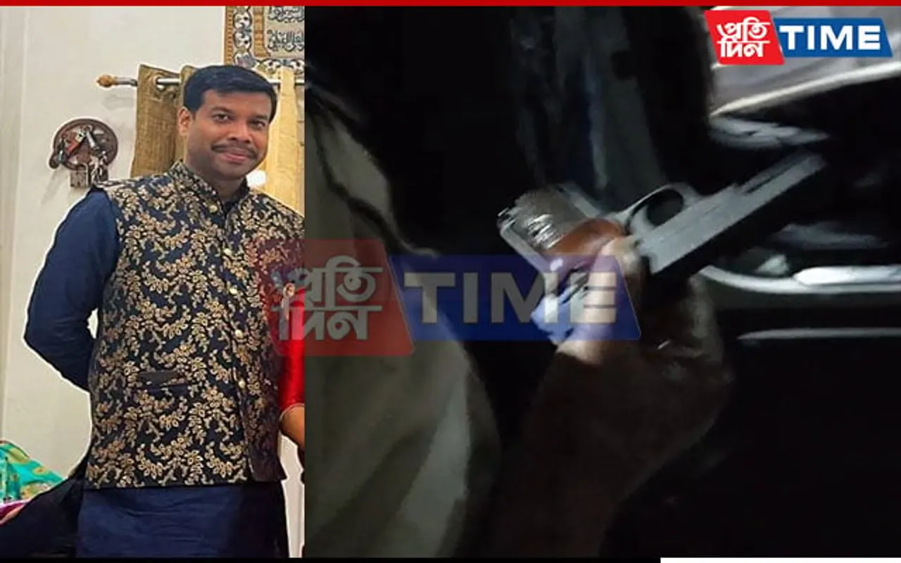 Railway Contractor Held for Threatening Kamrup (M) BJP IT Cell Convener with Pistol