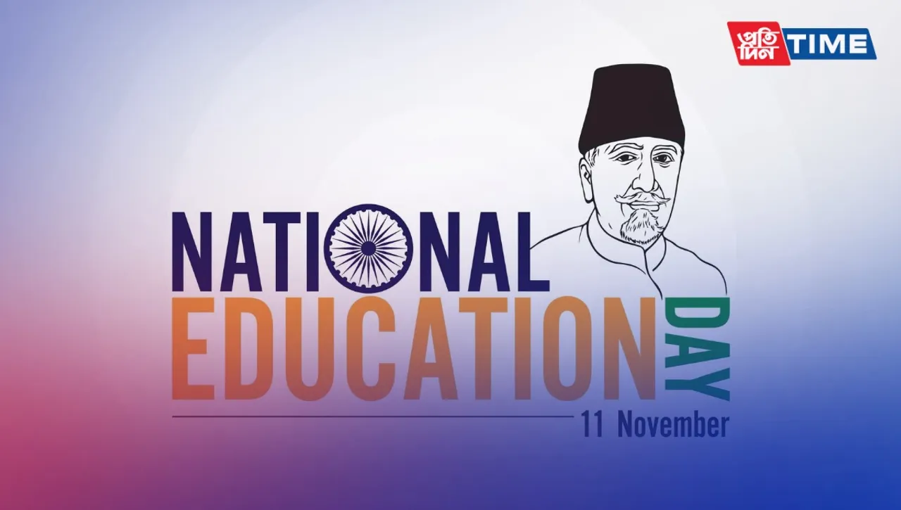 National Education Day 2023: Date, History, and Significance