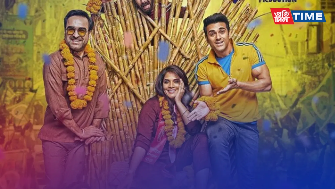 Fukrey 3 OTT Release Date: When And Where To Watch 