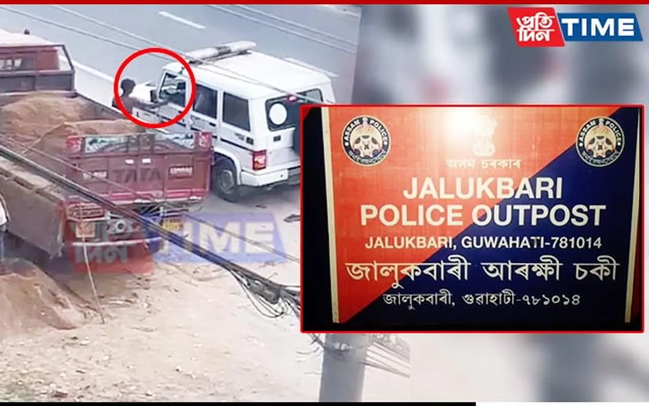 4 Jalukbari Police Oupost Personnel Reserve Closed for Extorting Money