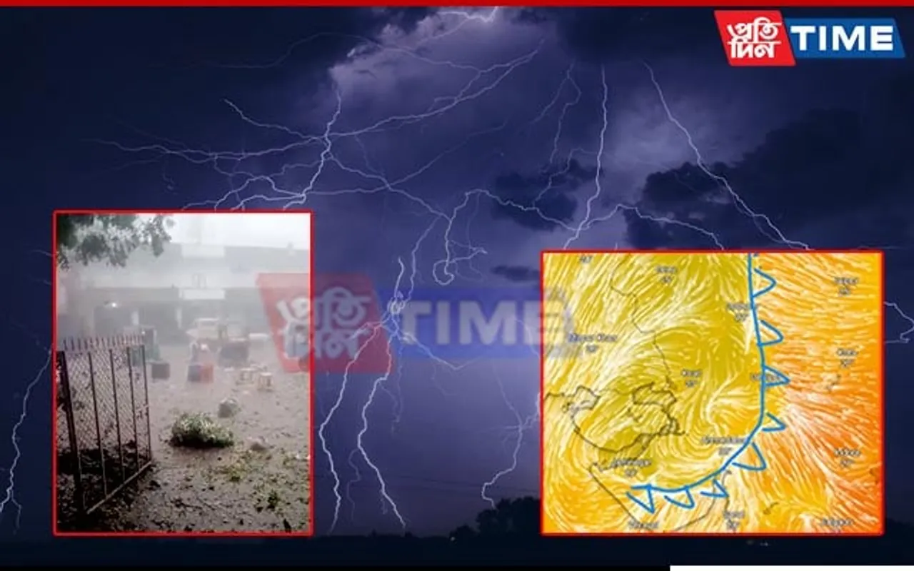 Lightning Strikes Amid Unseasonal Rains Kill 20 People in Gujarat