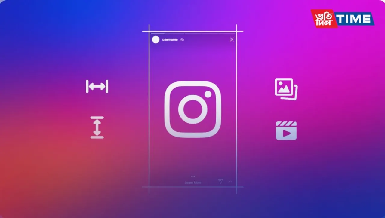 View Someone’s Instagram Story Secretly: 3 Foolproof Tricks