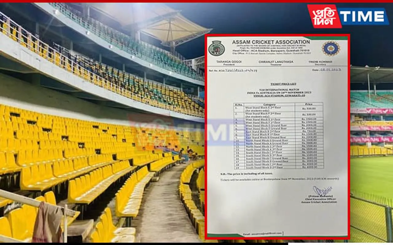 Guwahati: Tickets for India vs Australia T20 Out for Sale from Thursday