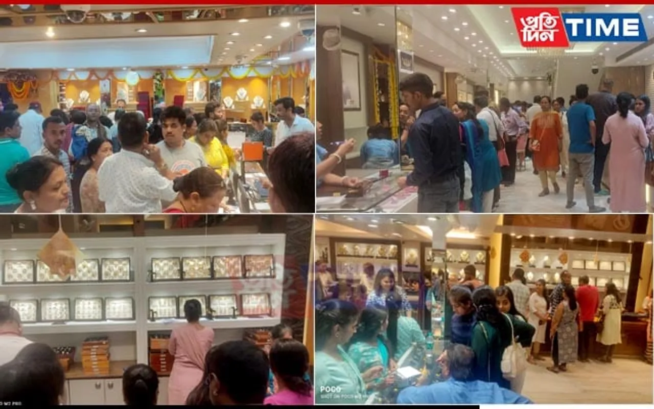 ‘Dhanteras’ Offers by Leading Jewellers in Guwahati: All You Need To Know 