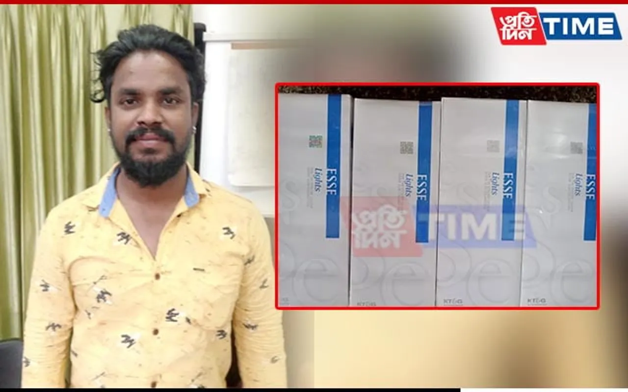 GRP Seizes Illegal Foreign Cigarettes at Guwahati Railway Station; 1 Held
