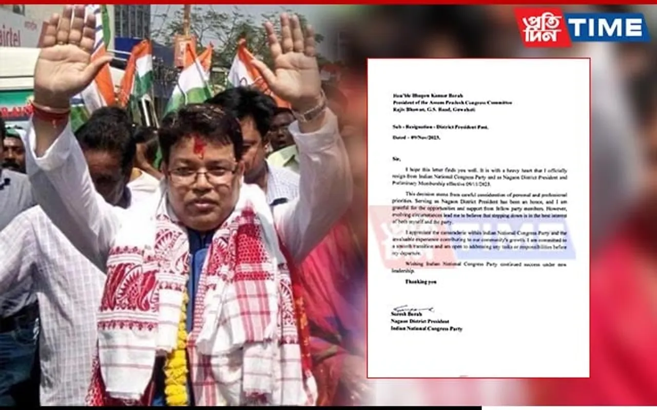 Ex-Congress Leader Suresh Borah Holds Talks with BJP After Resigning, May Join Party Tomorrow