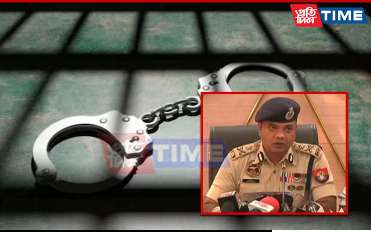 Guwahati Police Unearth Massive Land Acquisition Cases, Over 200 Complaints Lodged