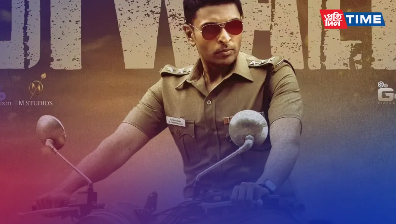 Exciting News: Vikram Prabhu's Raid OTT Release Date Revealed!