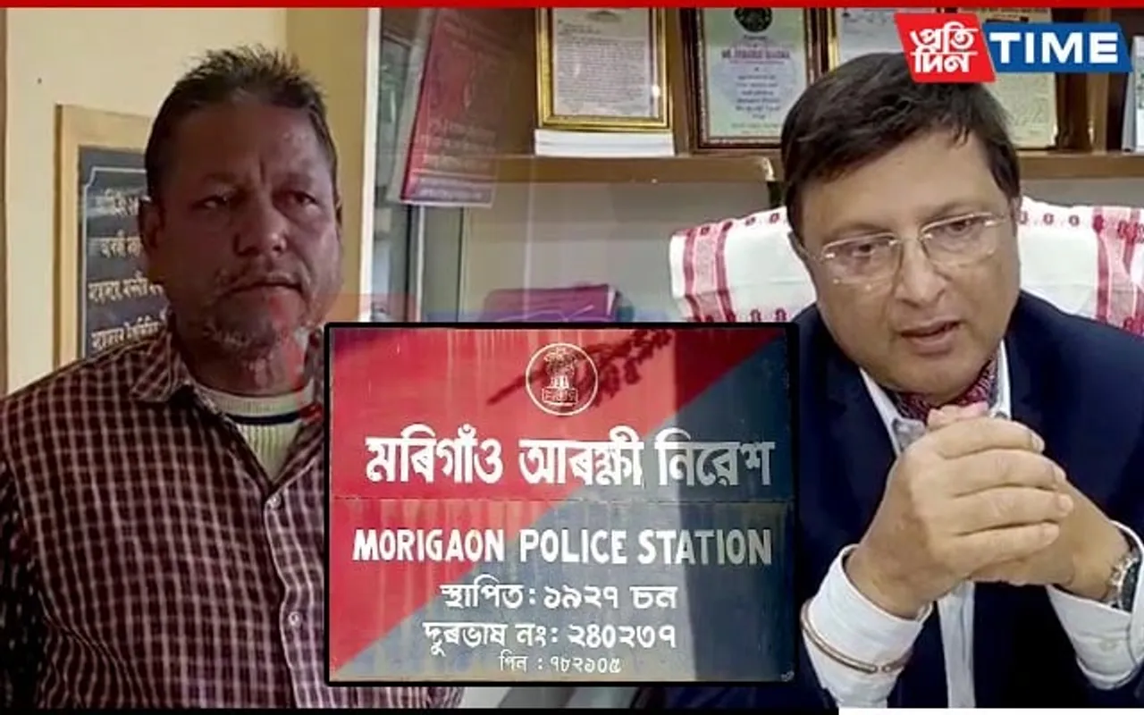 Village Head Arrested for Allegedly Duping Locals in Assam Electoral Roll Scam