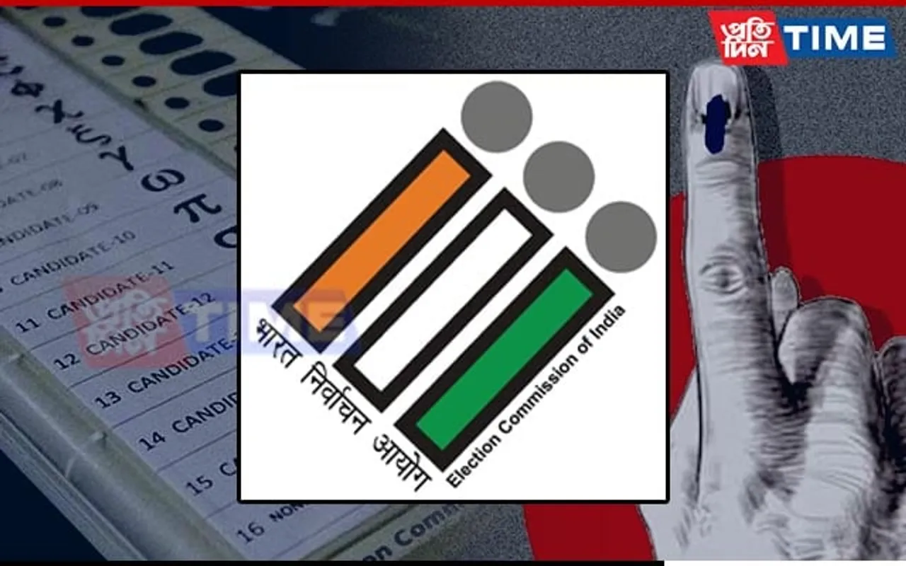 Assam: Over 2 Cr Voters in Integrated Draft Electoral Roll