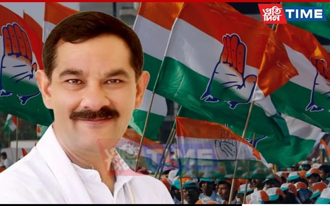 AICC Announces Major Leadership Reshuffle | Check Here